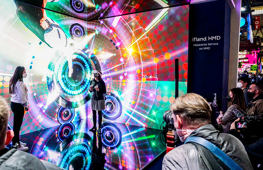MWC22, MWC, 이프랜드, 메타버스