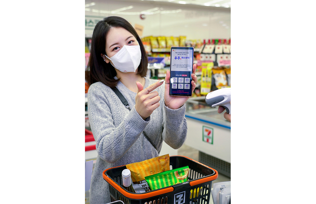 T우주, 우주패스, 우주패스핫픽