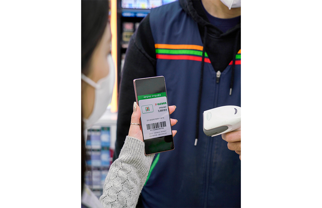 T우주, 우주패스, 우주패스핫픽