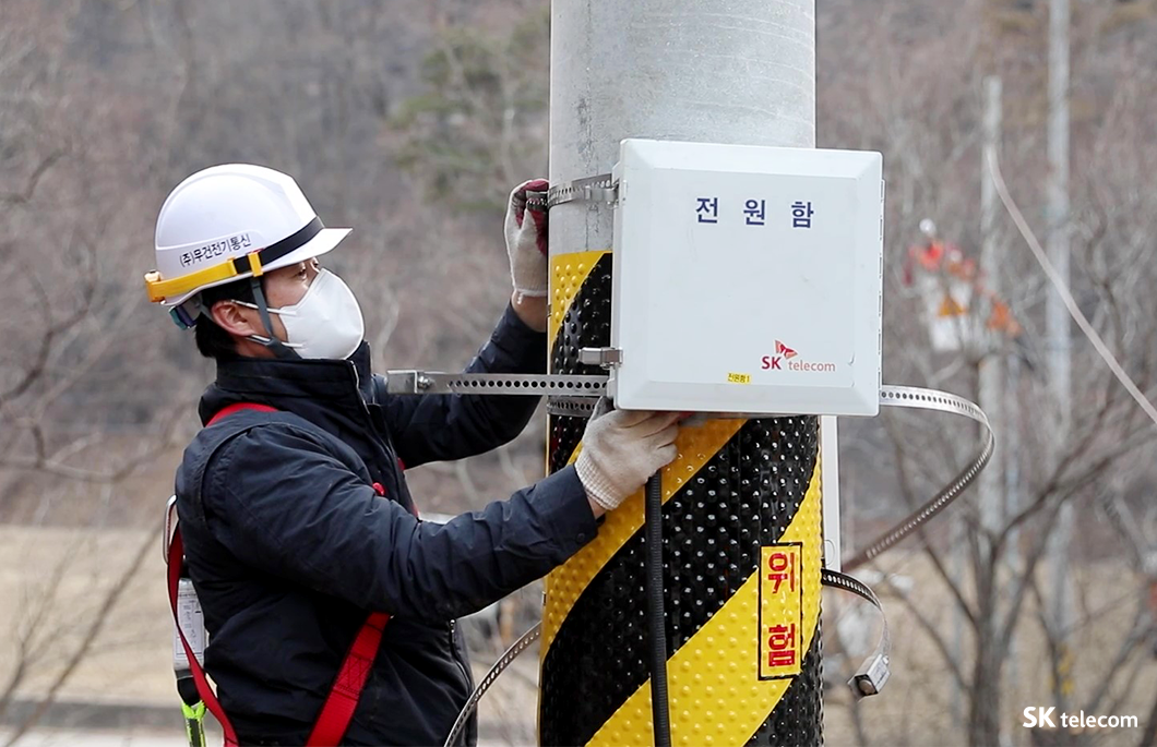 울진산불, 산불대비통신체계, 비상통신, 산불통신망