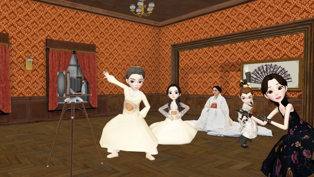 이프랜드, 메타버스