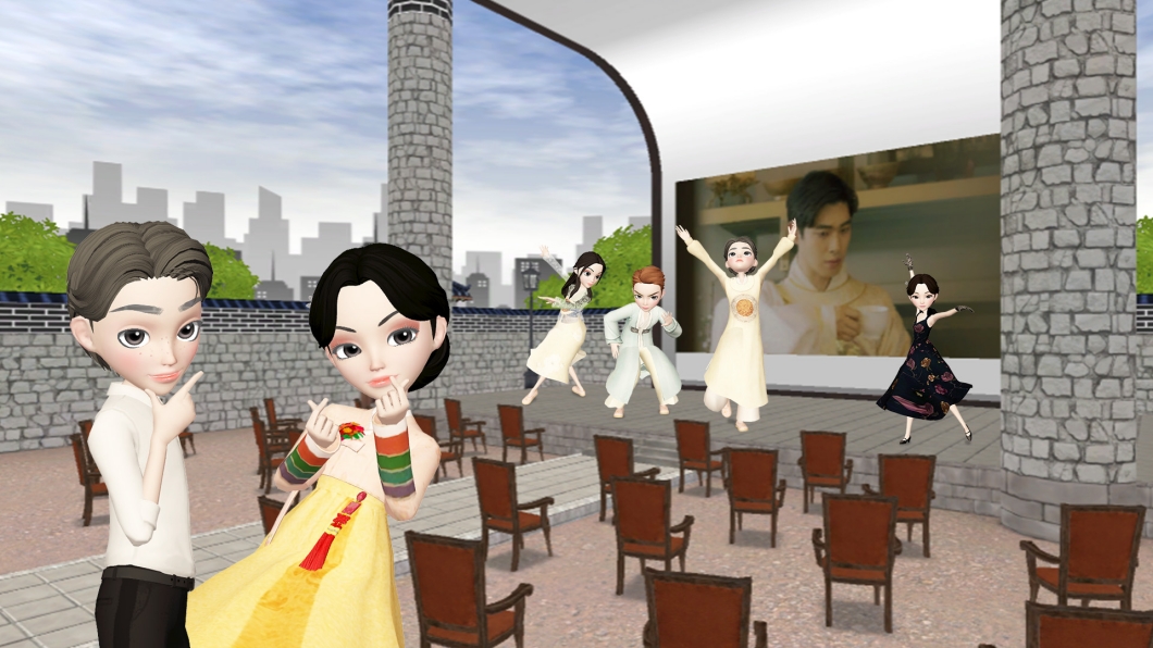 이프랜드, 메타버스