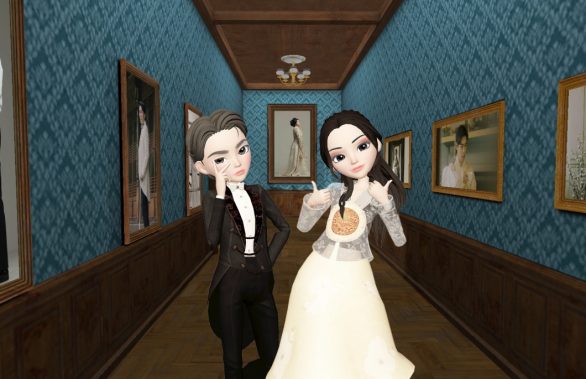 이프랜드, 메타버스