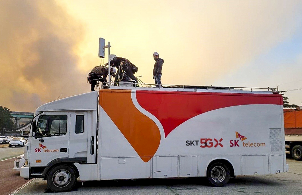 울진산불, 산불대비통신체계, 비상통신, 산불통신망