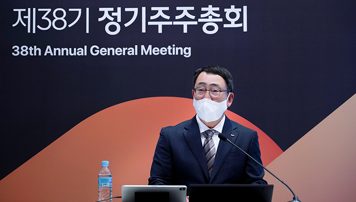 38기정기주주총회, 주주총회, SKT주주총회