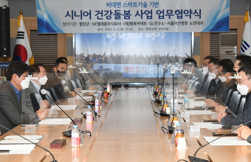 AI스피커, 누구, NUGU