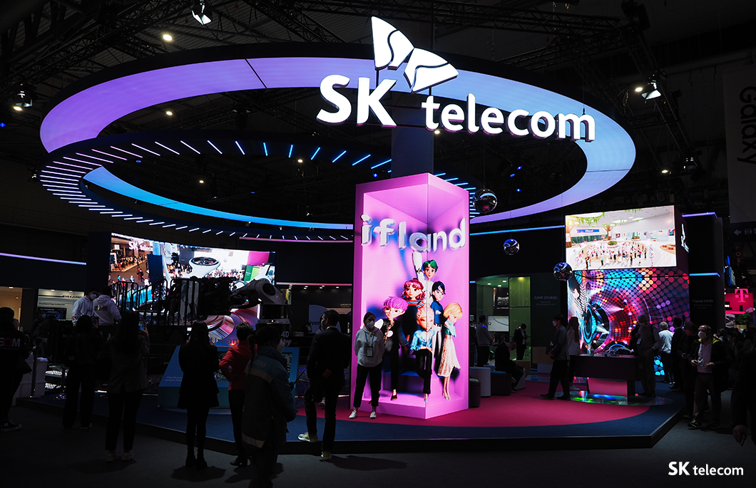 MWC, MWC22, 메타버스, 5G, AI, 김문기