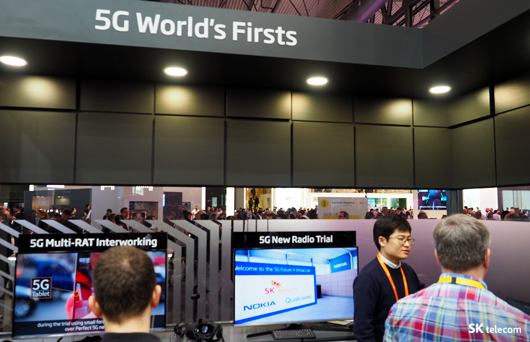 MWC, MWC22, 메타버스, 5G, AI, 김문기