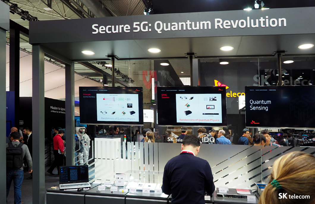 MWC, MWC22, 메타버스, 5G, AI, 김문기