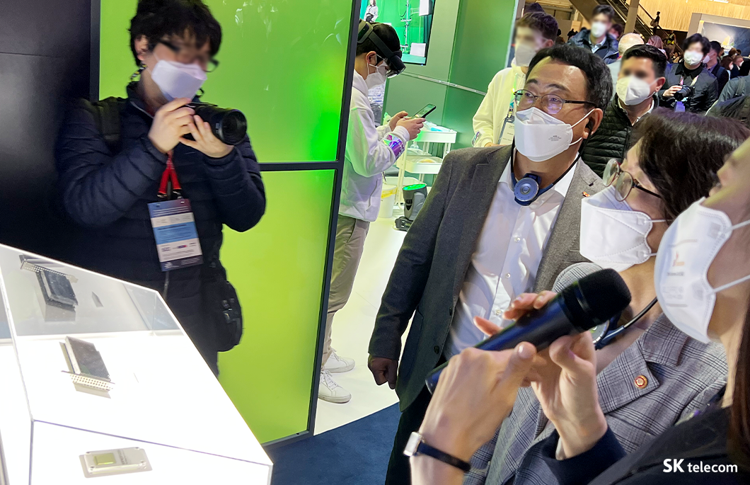 MWC, MWC22, 메타버스, 5G, AI, 김문기