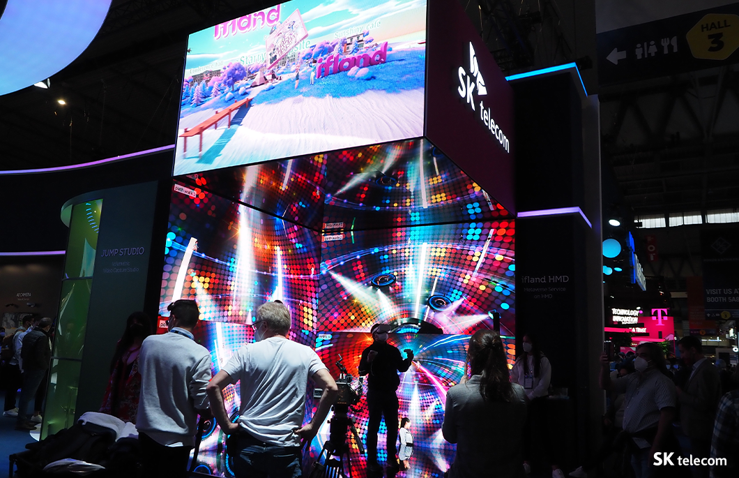 MWC, MWC22, 메타버스, 5G, AI, 김문기