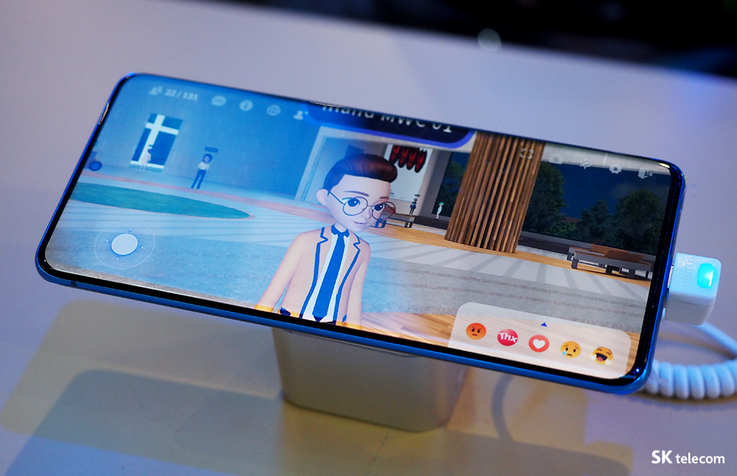 MWC, MWC22, 메타버스, 5G, AI, 김문기