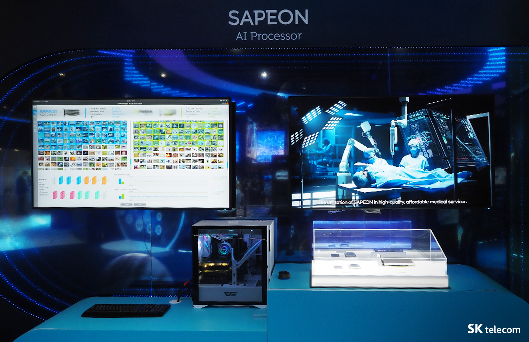 MWC, MWC22, 메타버스, 5G, AI, 김문기