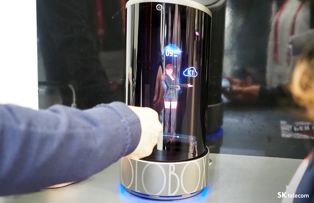 MWC, MWC22, 메타버스, 5G, AI, 김문기