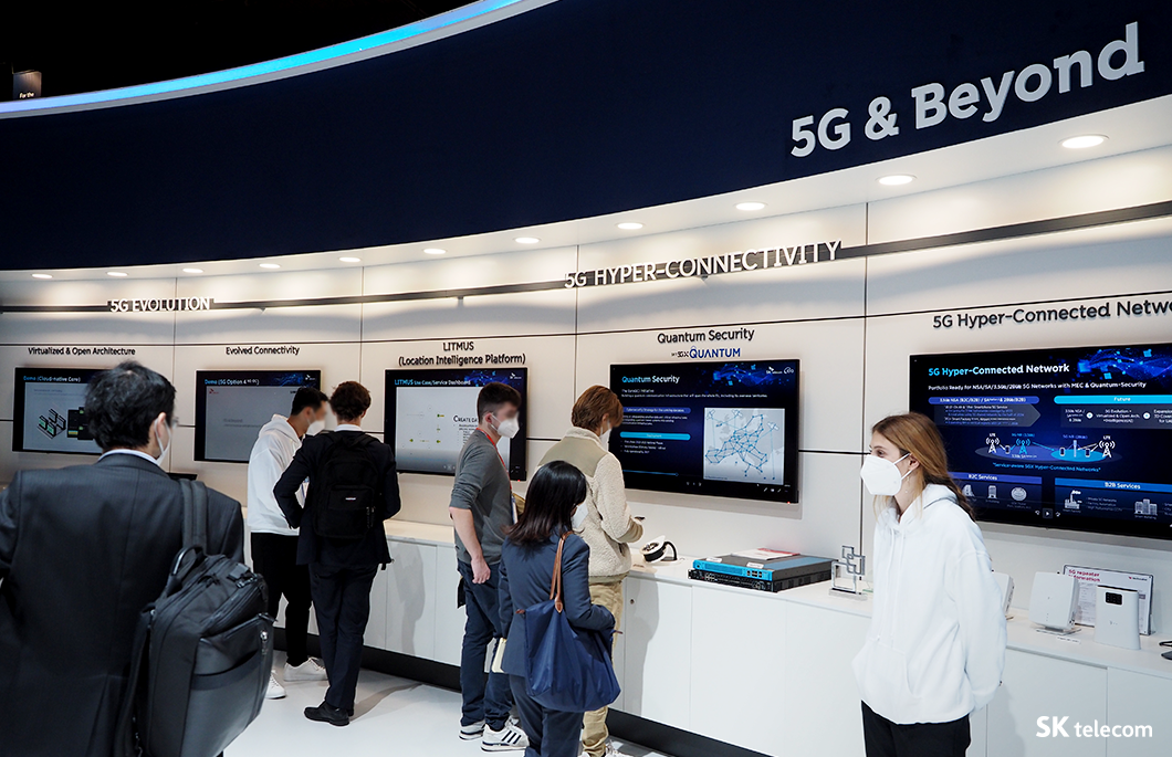 MWC, MWC22, 메타버스, 5G, AI, 김문기