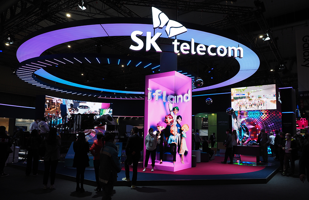 MWC, MWC22, 메타버스, 5G, AI, 김문기