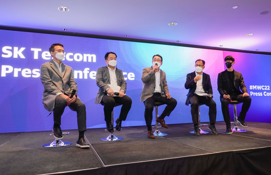 MWC, MWC22, 메타버스, 5G, AI, 양자암호, AI반도체