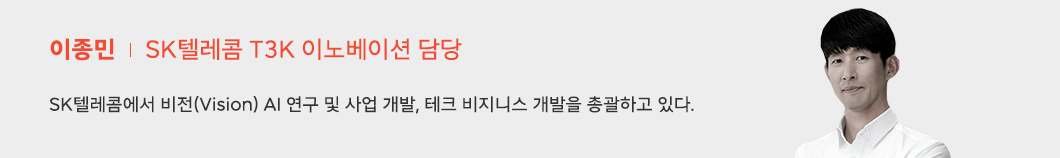 MWC, MWC22, 메타버스, 5G, AI, 연결성