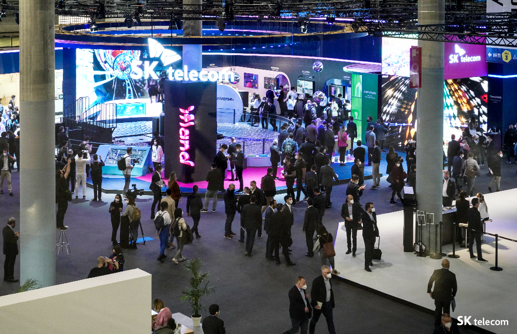 MWC, MWC22, 메타버스, 5G, AI, 연결성