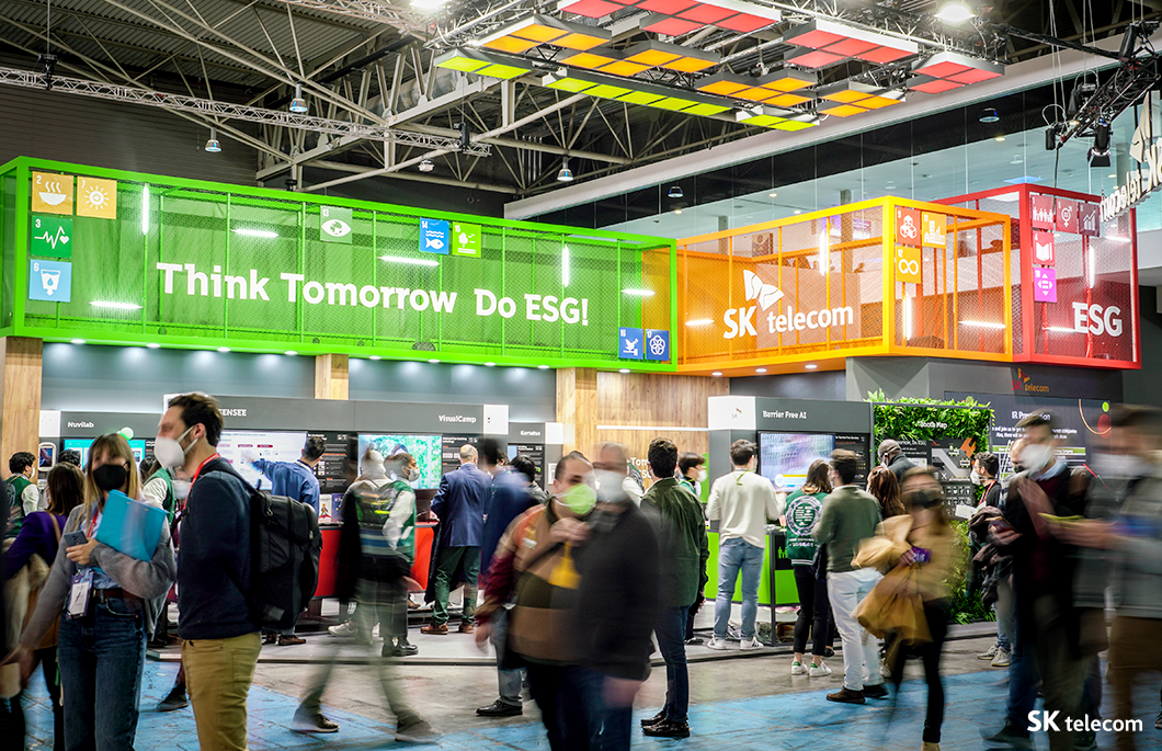 MWC, MWC22, 메타버스, 5G, AI, 연결성