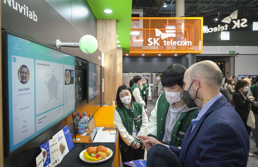 MWC, MWC22, ESG, 동반성장, 4YFN