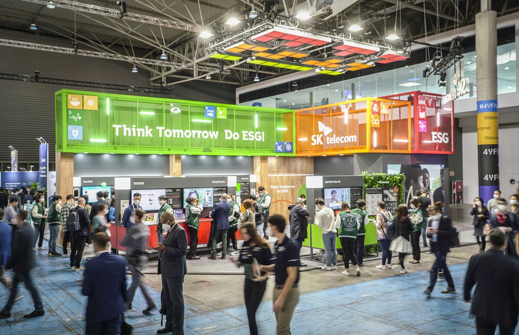 MWC, MWC22, ESG, 동반성장, 4YFN