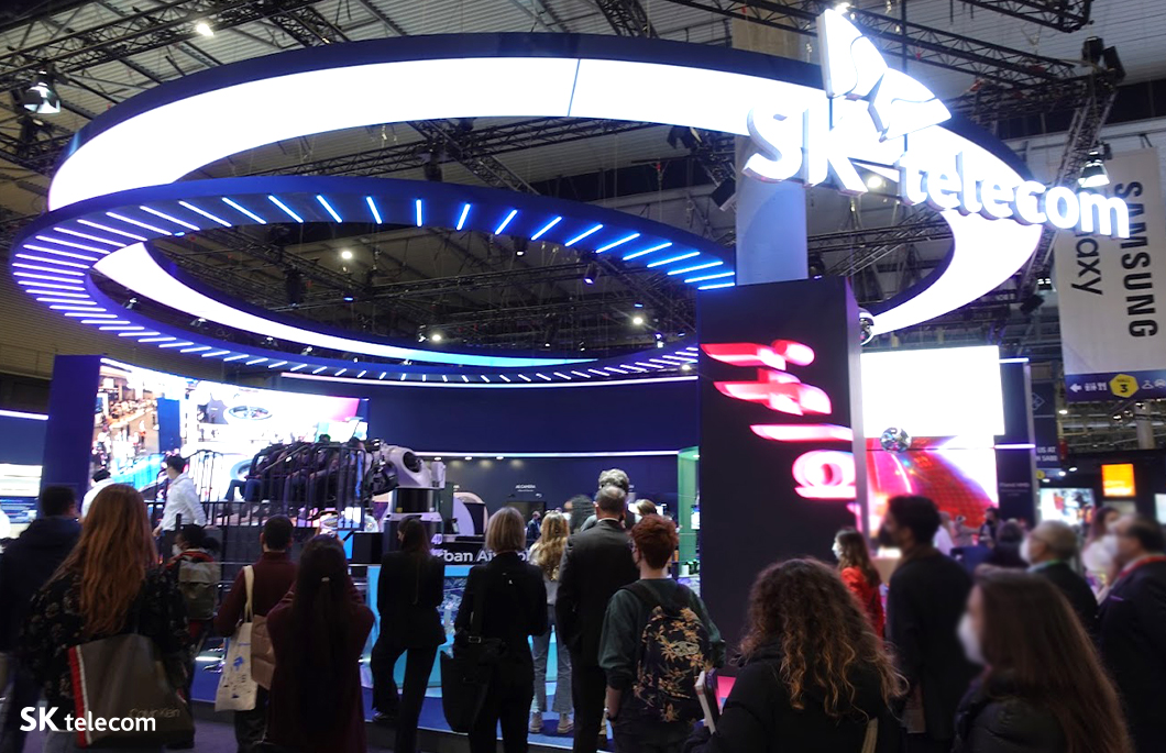 MWC, MWC22, 메타버스, 5G, AI, 이프랜드, 이프랜드HMD, 이프랜드글로벌