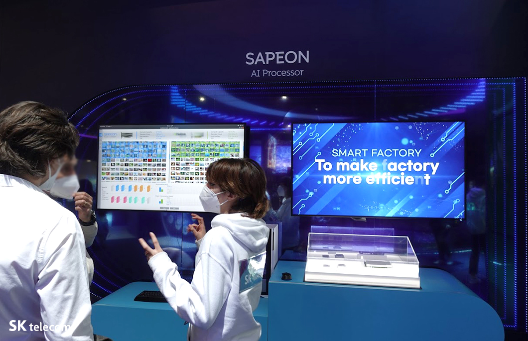 MWC, MWC22, 메타버스, 5G, AI, 이프랜드, 이프랜드HMD, 이프랜드글로벌