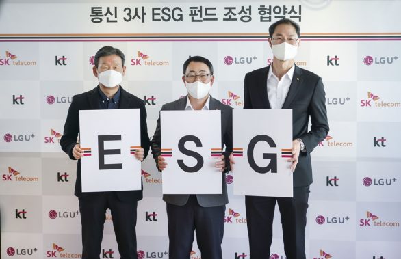 ESG, ESG 펀드, 유영상