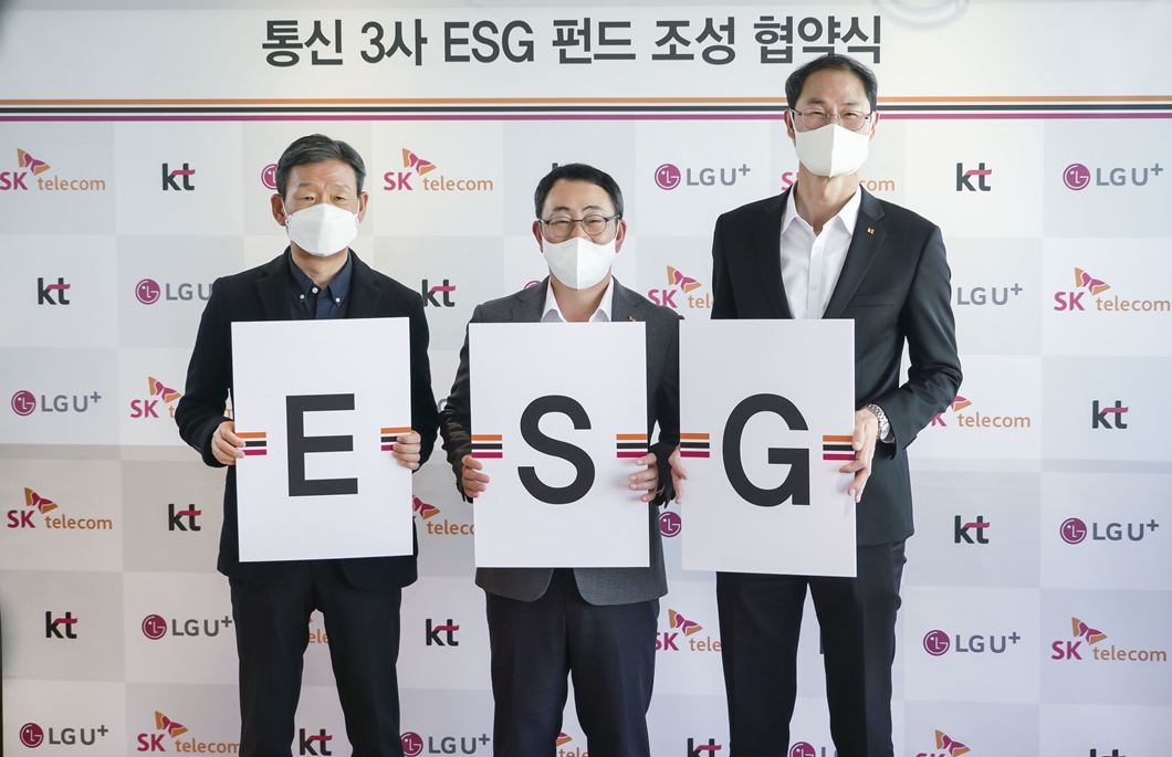 ESG, ESG 펀드, 유영상