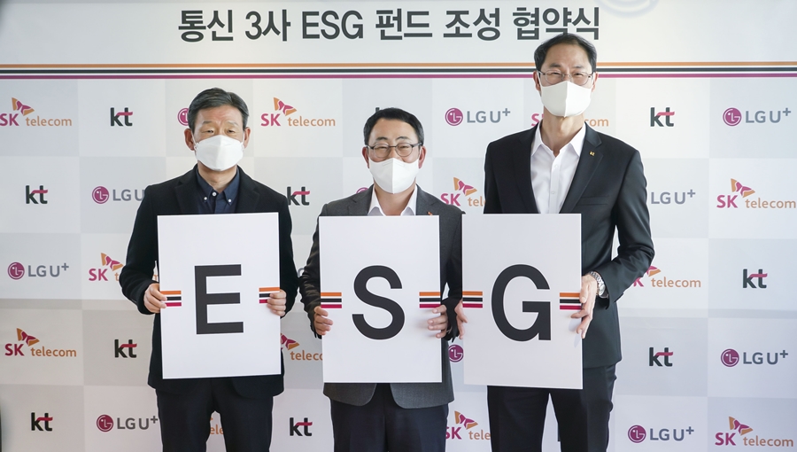 ESG, ESG 펀드, 유영상