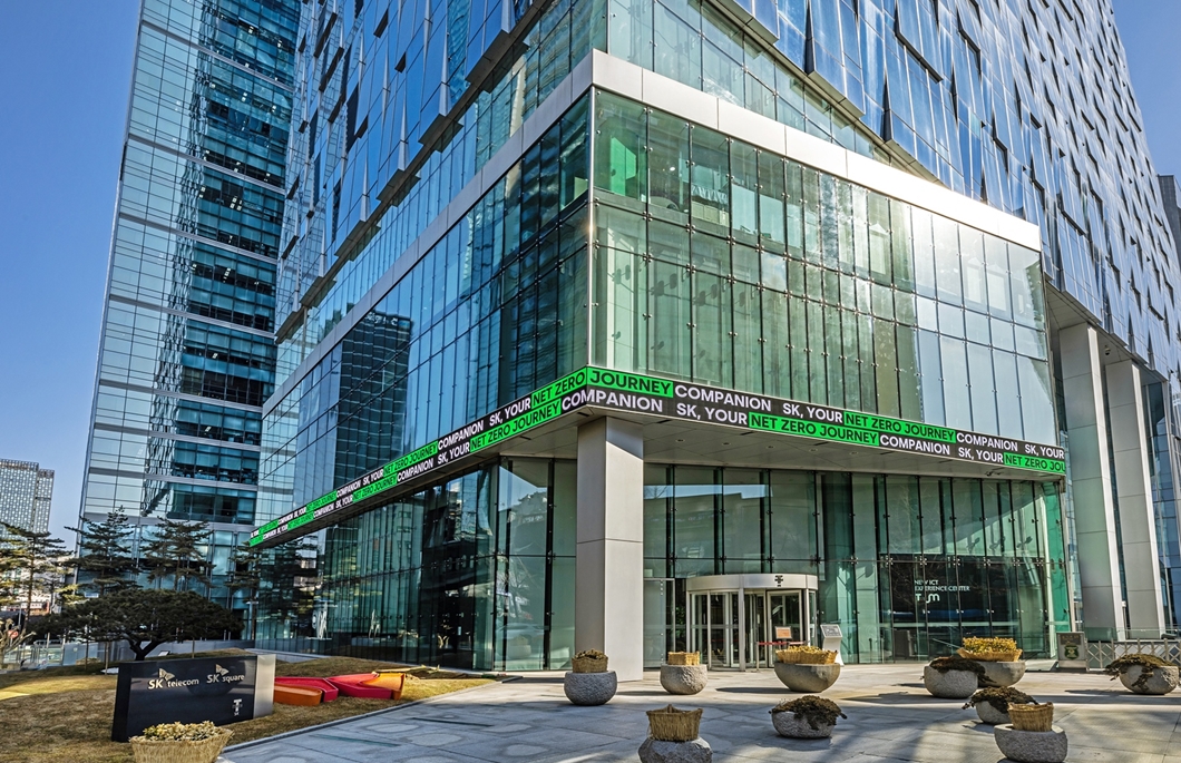 미디어아트, COMO, ESG, 동행