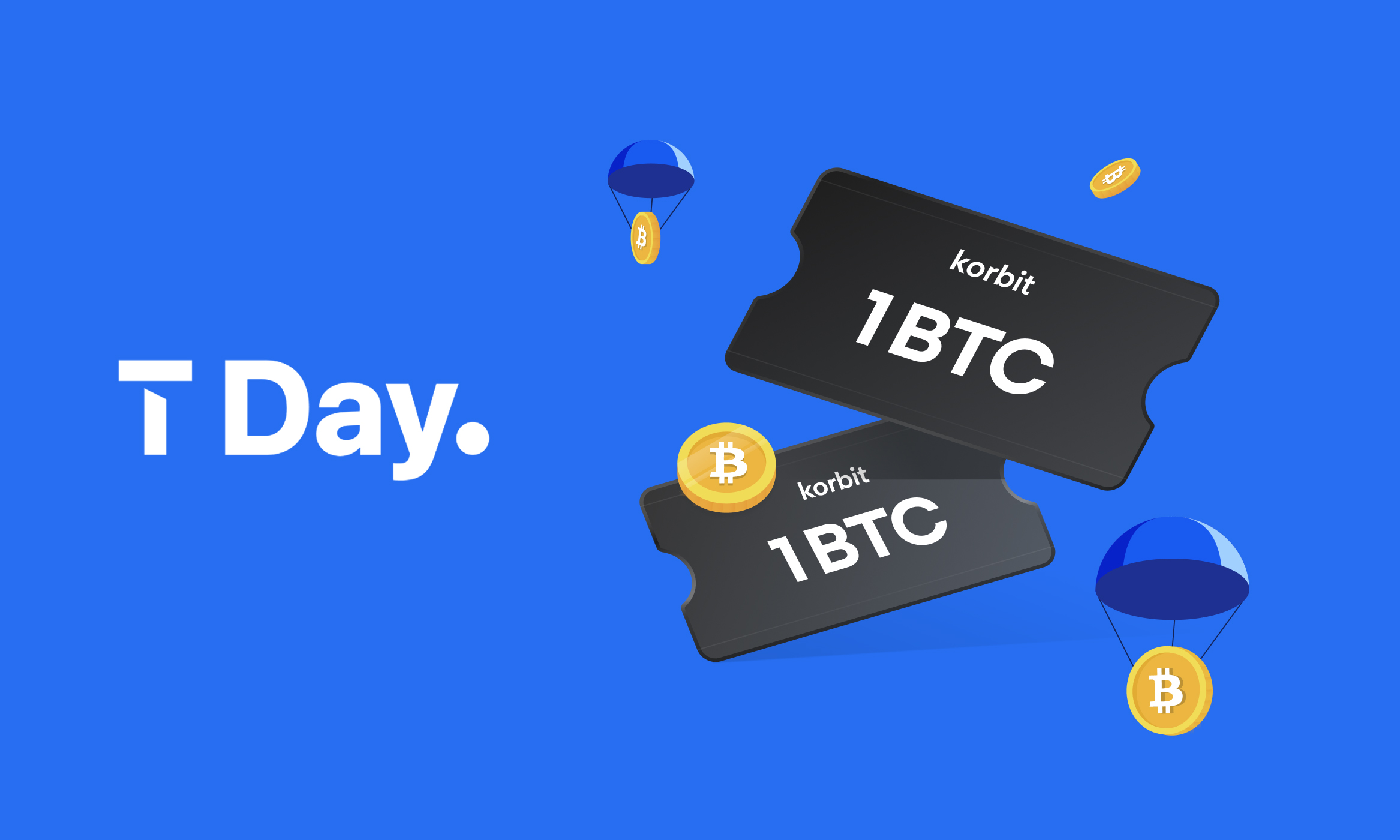 T Day, 티데이, 우주패스, 3월티데이, 비트코인럭키드로우, 우주패스찬스