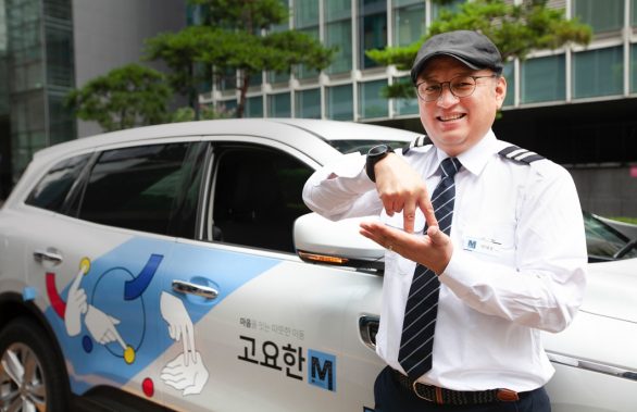 코액터스, 고요한M