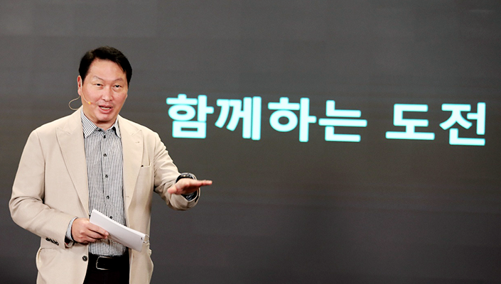 타운홀, 타운홀미팅, AI