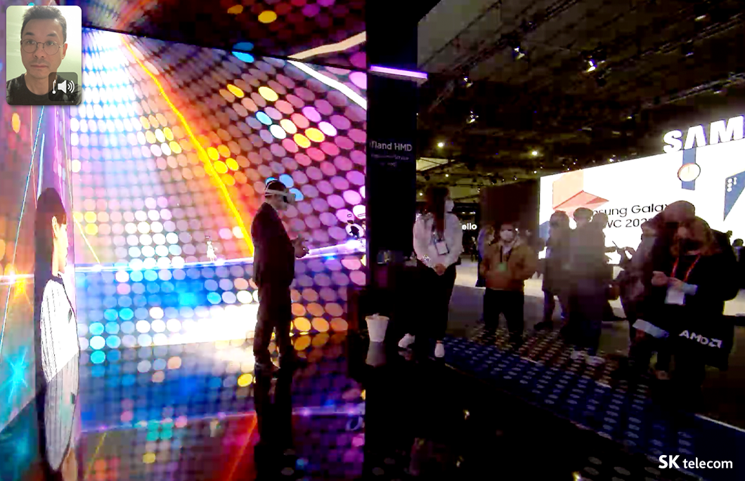 MWC, MWC22, 메타버스, 5G, AI, 최호섭