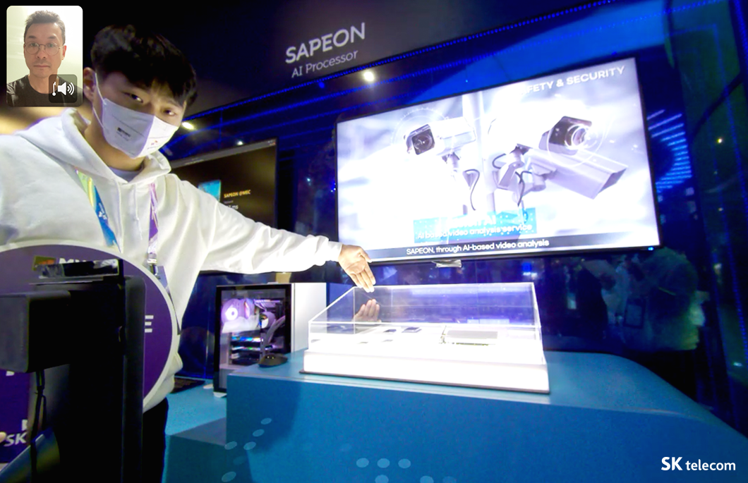 MWC, MWC22, 메타버스, 5G, AI, 최호섭