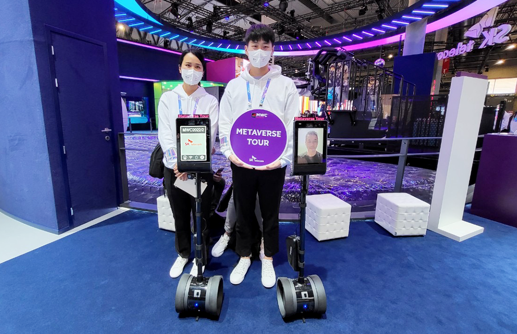 MWC, MWC22, 메타버스, 5G, AI, 최호섭
