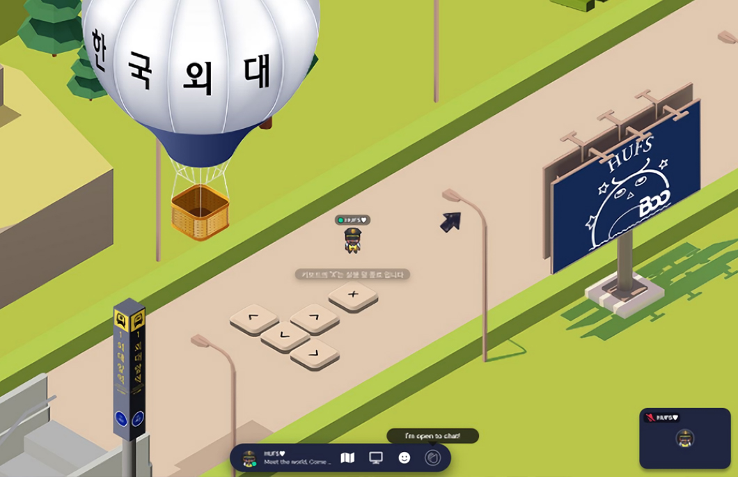 메타버스, 이프랜드, 윤기영, 빅테크칼럼