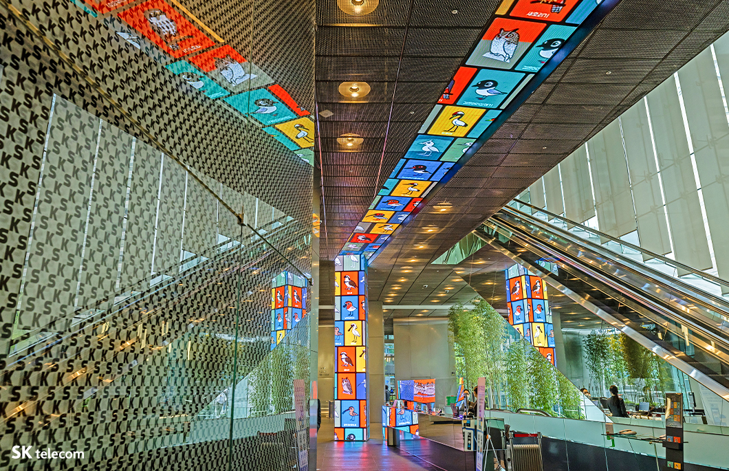 COMO, ESG, 친환경, 넷제로, 최그린, 멸종위기새