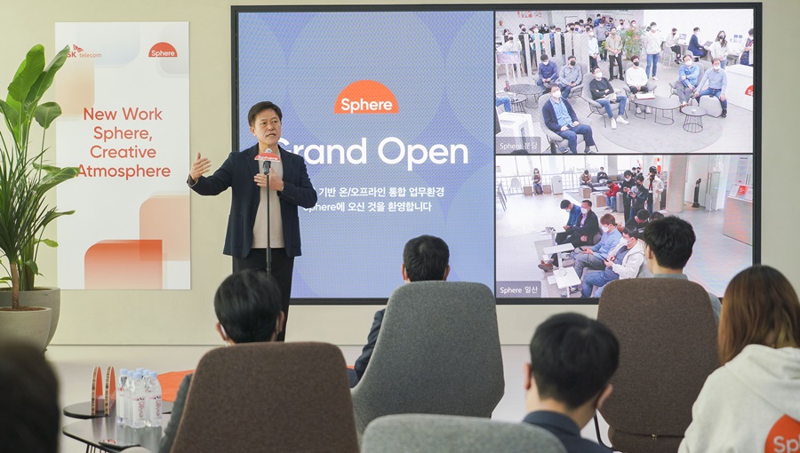 거점오피스, WFA, Sphere