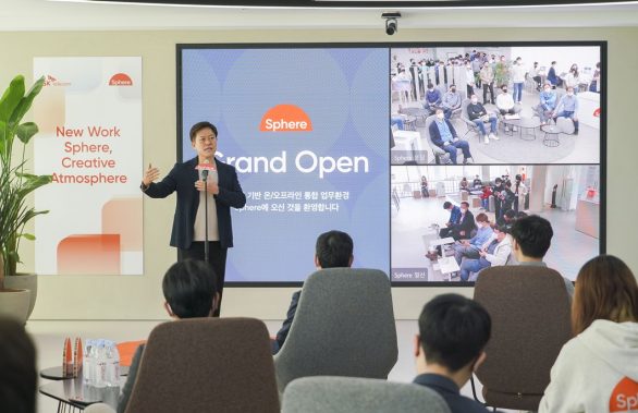 거점오피스, WFA, Sphere