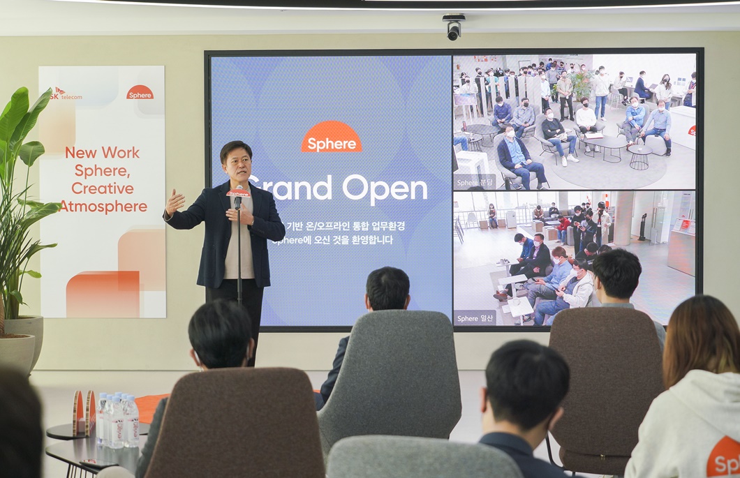 거점오피스, WFA, Sphere