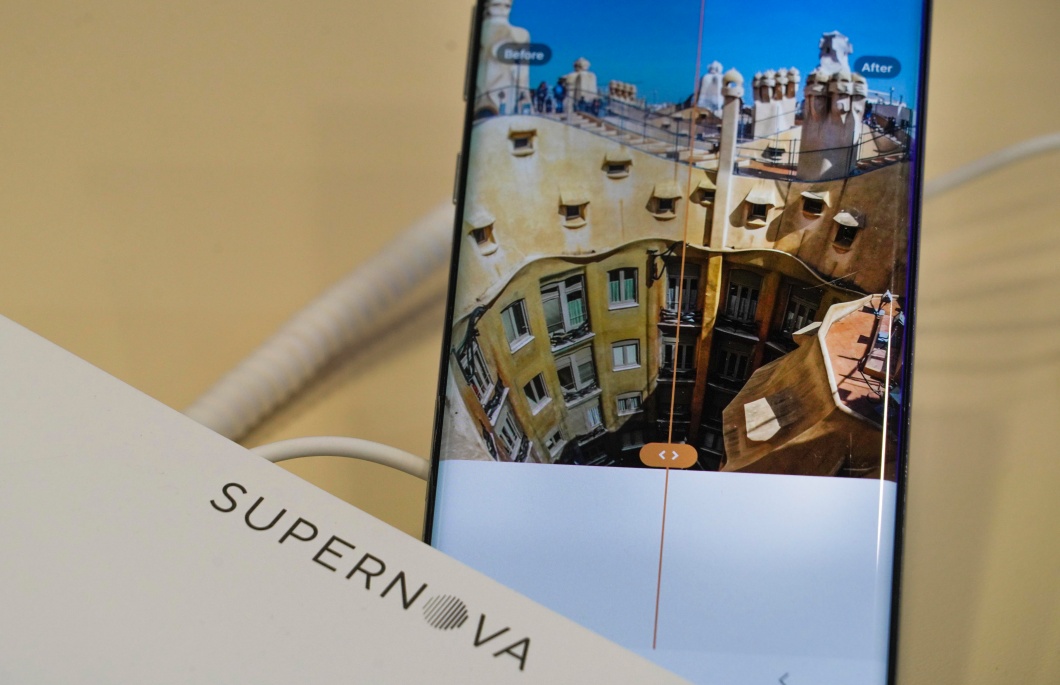 슈퍼노바, 인공지능, AI, 베리매트릭스