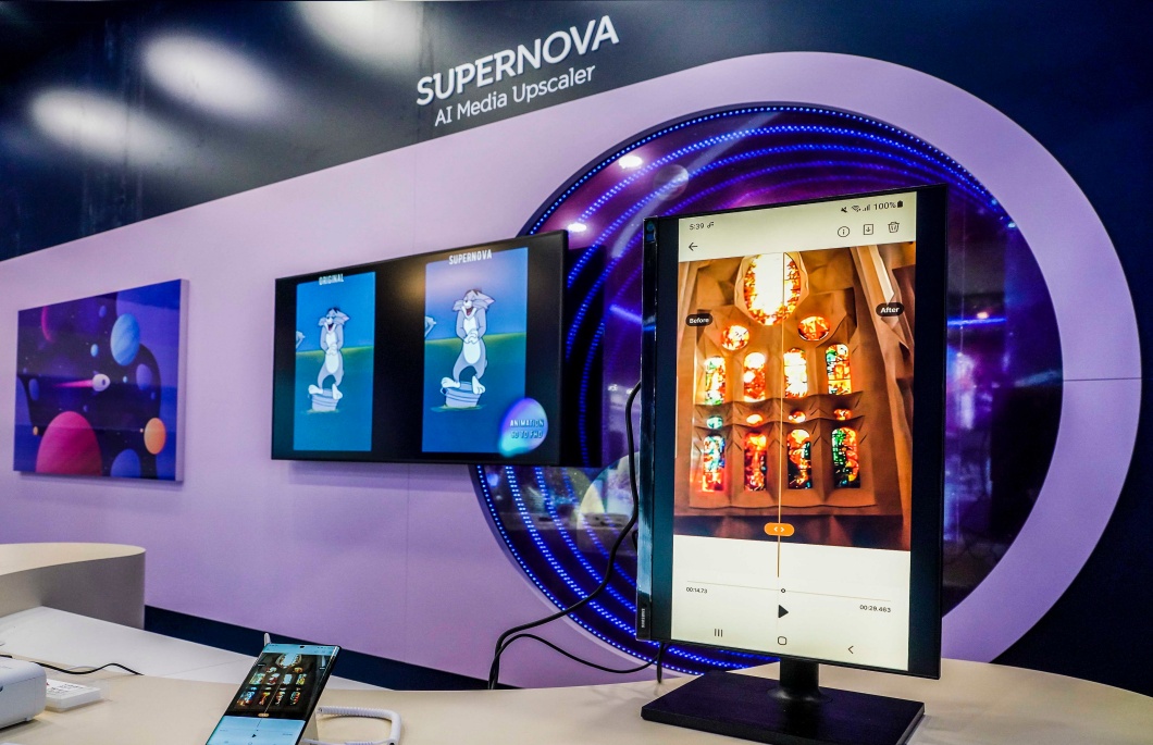 슈퍼노바, 인공지능, AI, 베리매트릭스