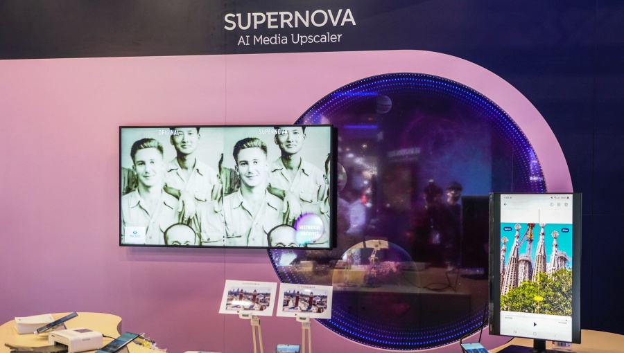 슈퍼노바, 인공지능, AI, 베리매트릭스