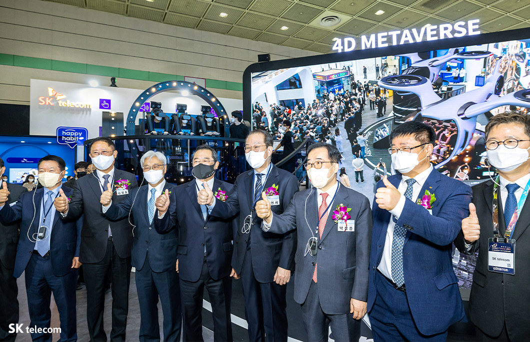 월드IT쇼, WIS, WIS 2022, AI, 메타버스, UAM, T우주, 이프랜드, 사피온