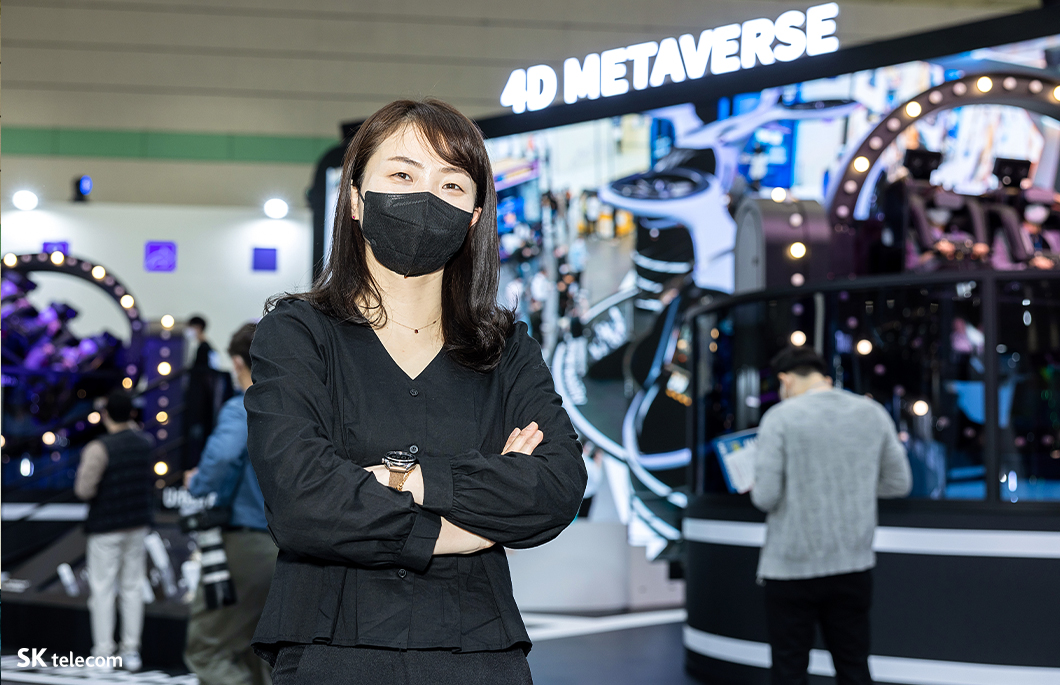 월드IT쇼, WIS, WIS 2022, AI, 메타버스, UAM, T우주, 이프랜드, 사피온