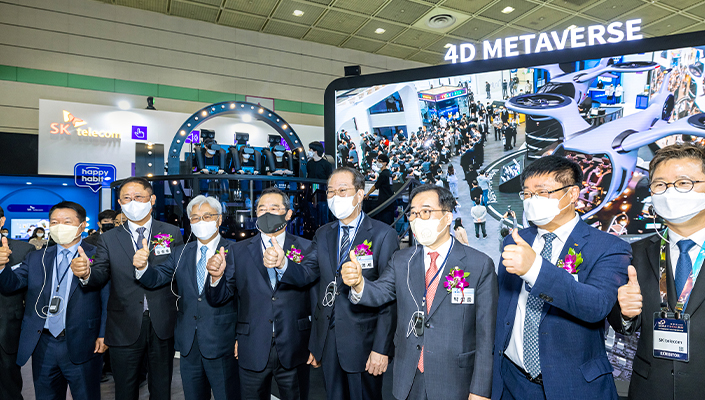 월드IT쇼, WIS, WIS 2022, AI, 메타버스, UAM, T우주, 이프랜드, 사피온