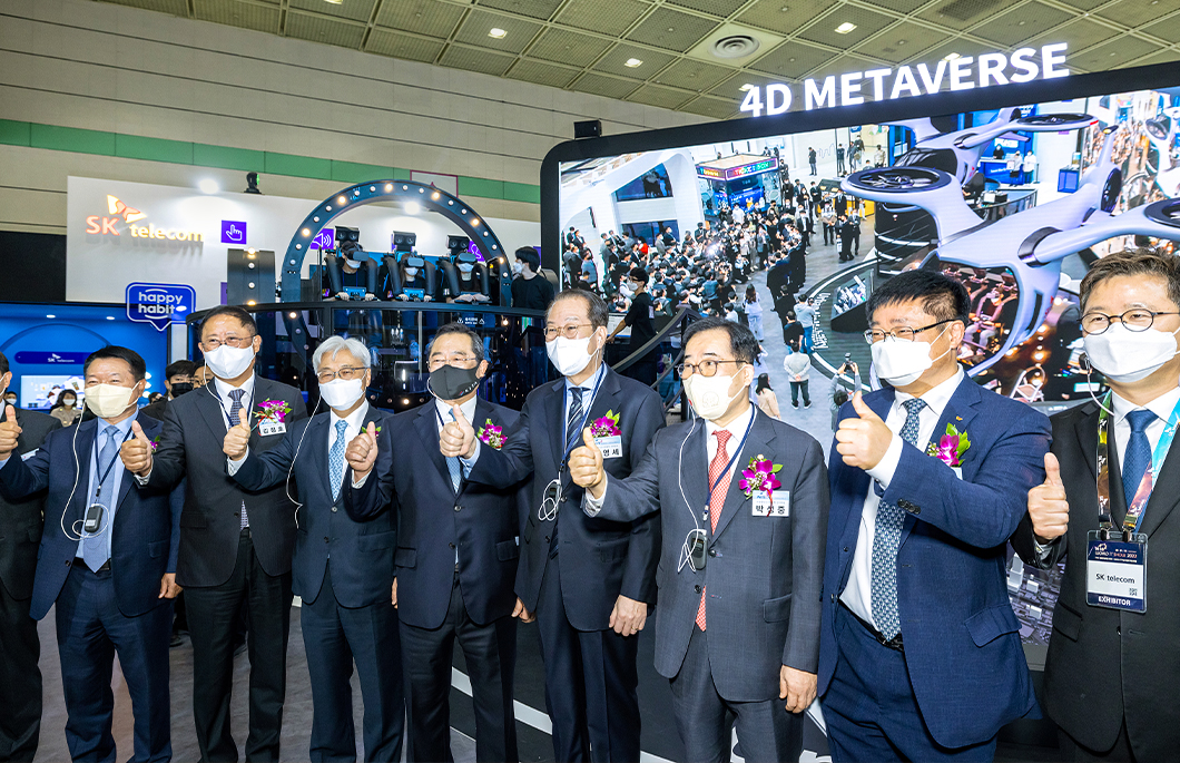 월드IT쇼, WIS, WIS 2022, AI, 메타버스, UAM, T우주, 이프랜드, 사피온